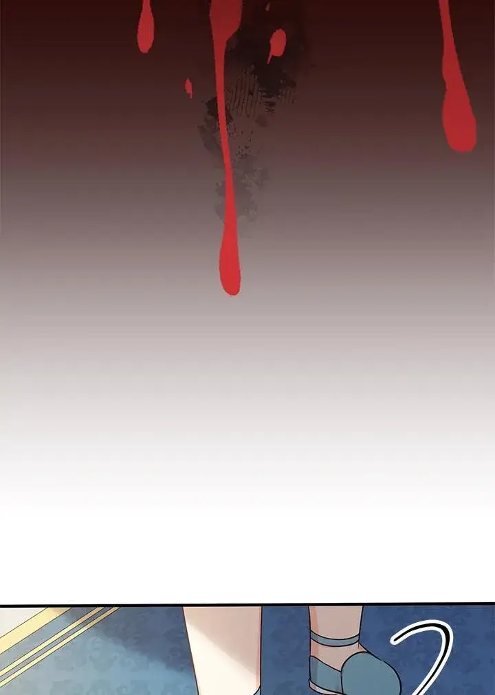 漫画《代币女孩勇闯奇幻世界》第11话第119张图
