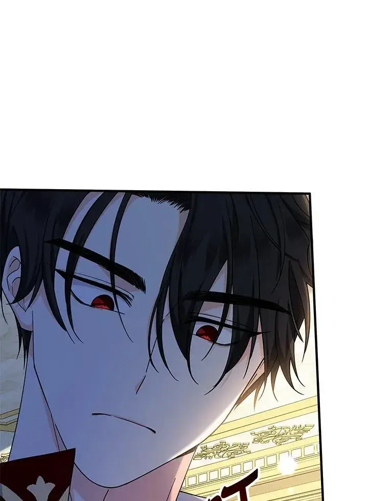 漫画《代币女孩勇闯奇幻世界》第11话第15张图