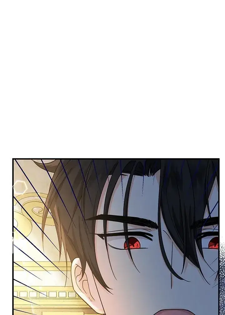 漫画《代币女孩勇闯奇幻世界》第11话第52张图