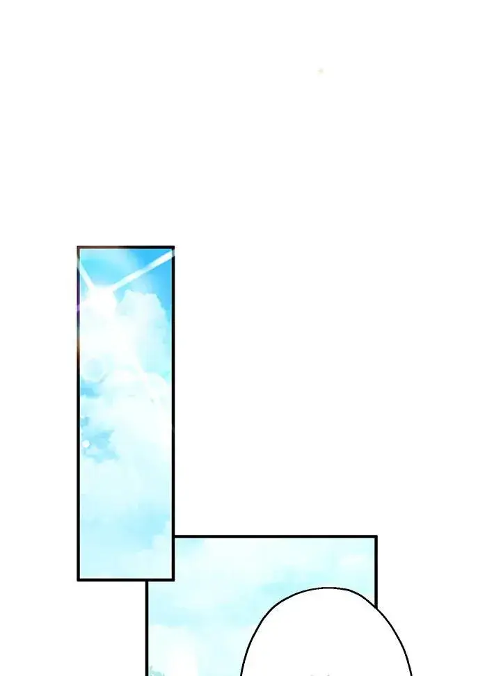 漫画《代币女孩勇闯奇幻世界》第11话第70张图