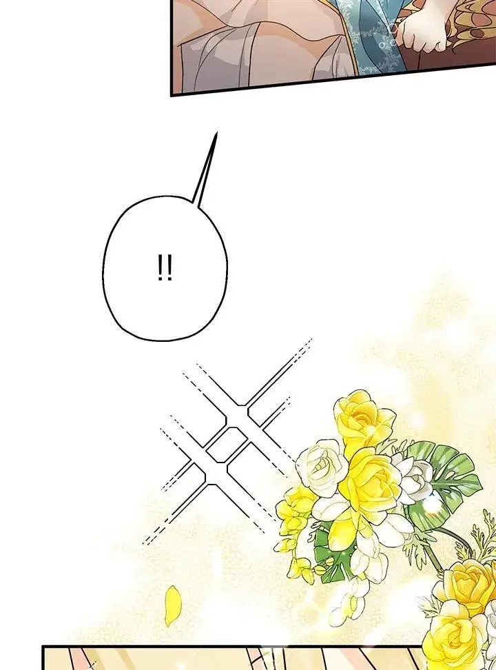 漫画《代币女孩勇闯奇幻世界》第11话第74张图