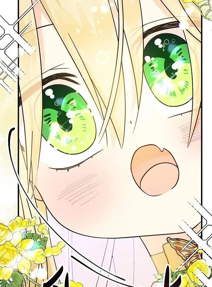 漫画《代币女孩勇闯奇幻世界》第11话第75张图