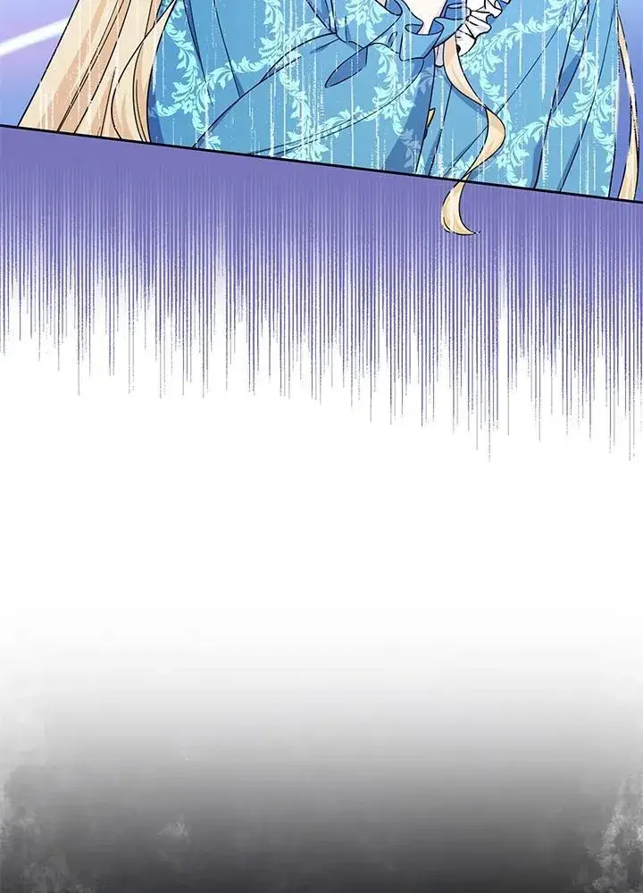 漫画《代币女孩勇闯奇幻世界》第12话第14张图