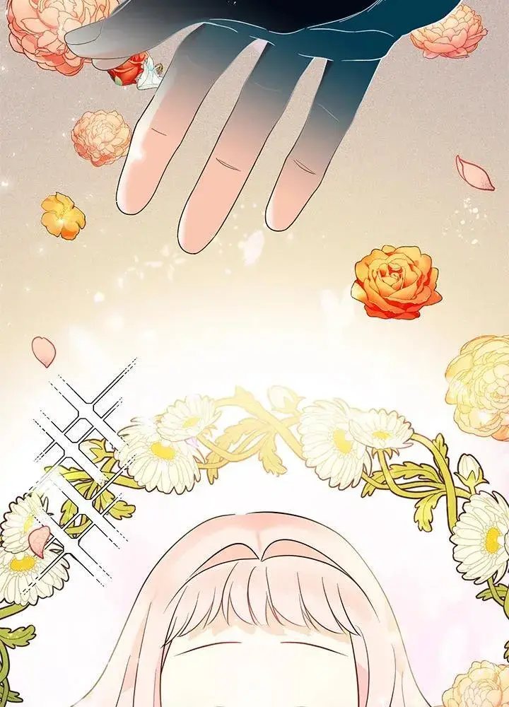 漫画《代币女孩勇闯奇幻世界》第13话第131张图