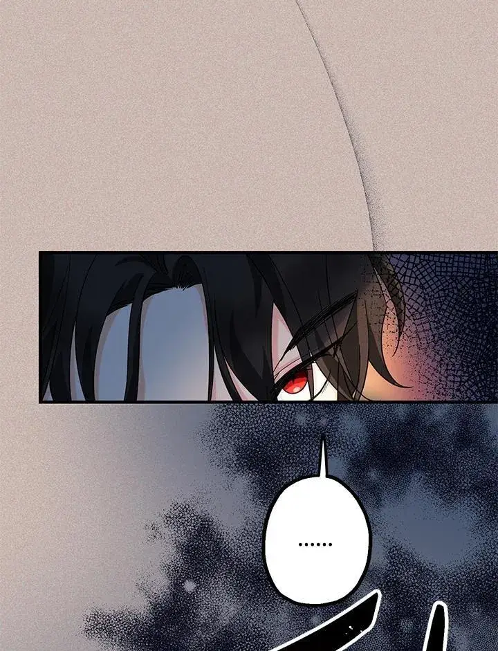 漫画《代币女孩勇闯奇幻世界》第13话第47张图