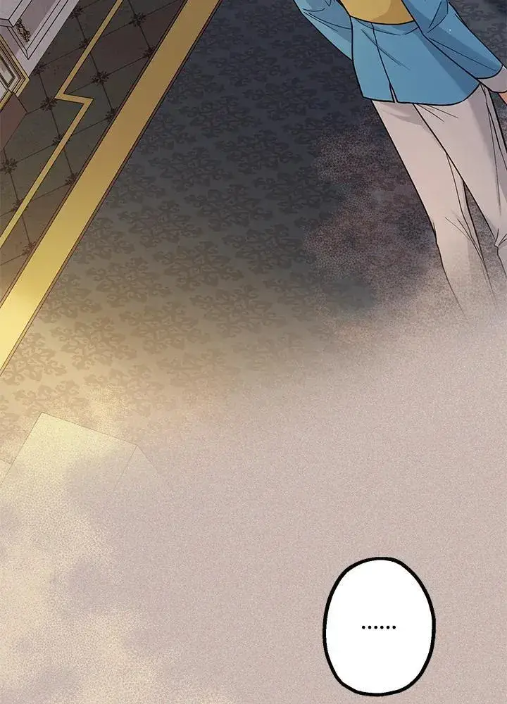 漫画《代币女孩勇闯奇幻世界》第13话第96张图