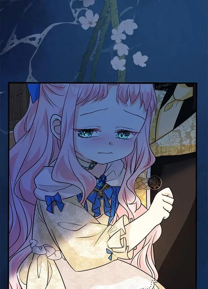 漫画《代币女孩勇闯奇幻世界》第14话第39张图