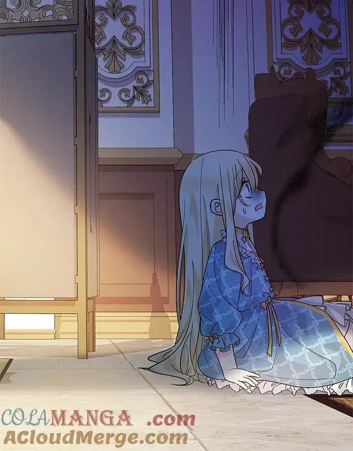 漫画《代币女孩勇闯奇幻世界》第14话第81张图