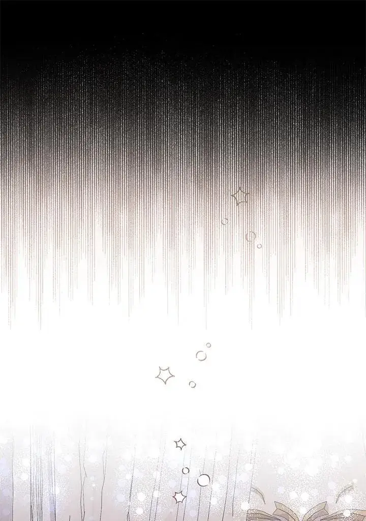 漫画《代币女孩勇闯奇幻世界》第16话第15张图