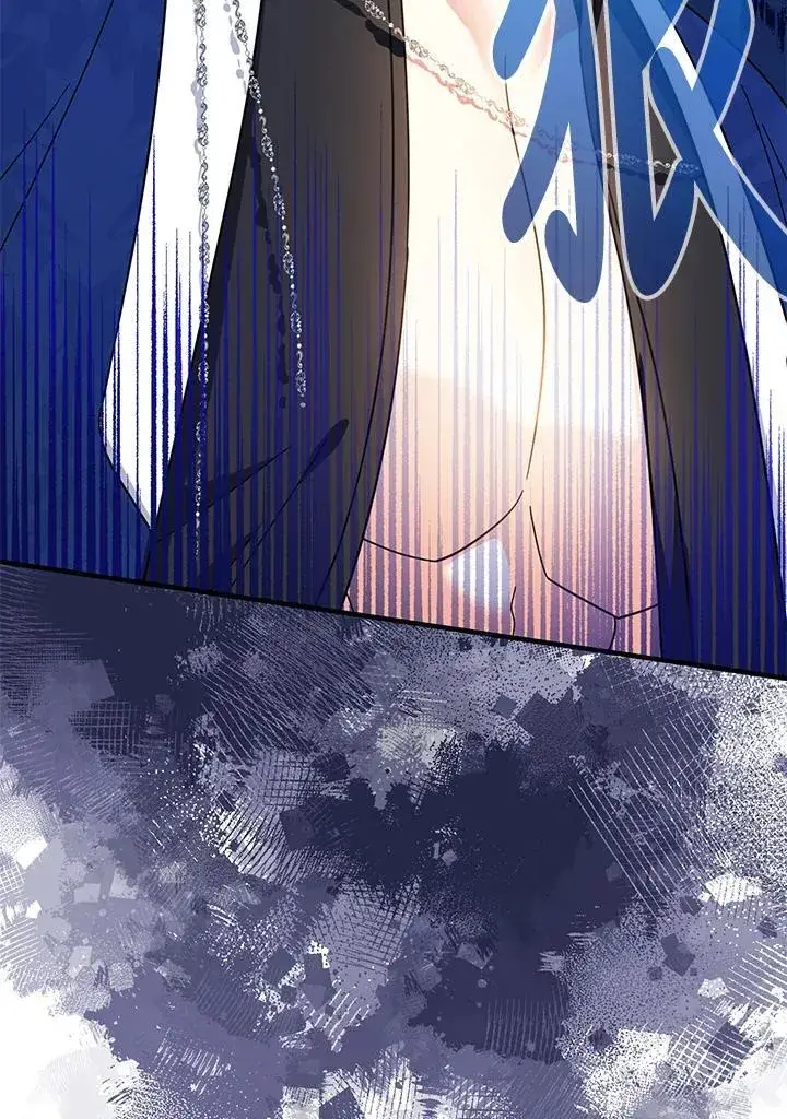 漫画《代币女孩勇闯奇幻世界》第16话第23张图