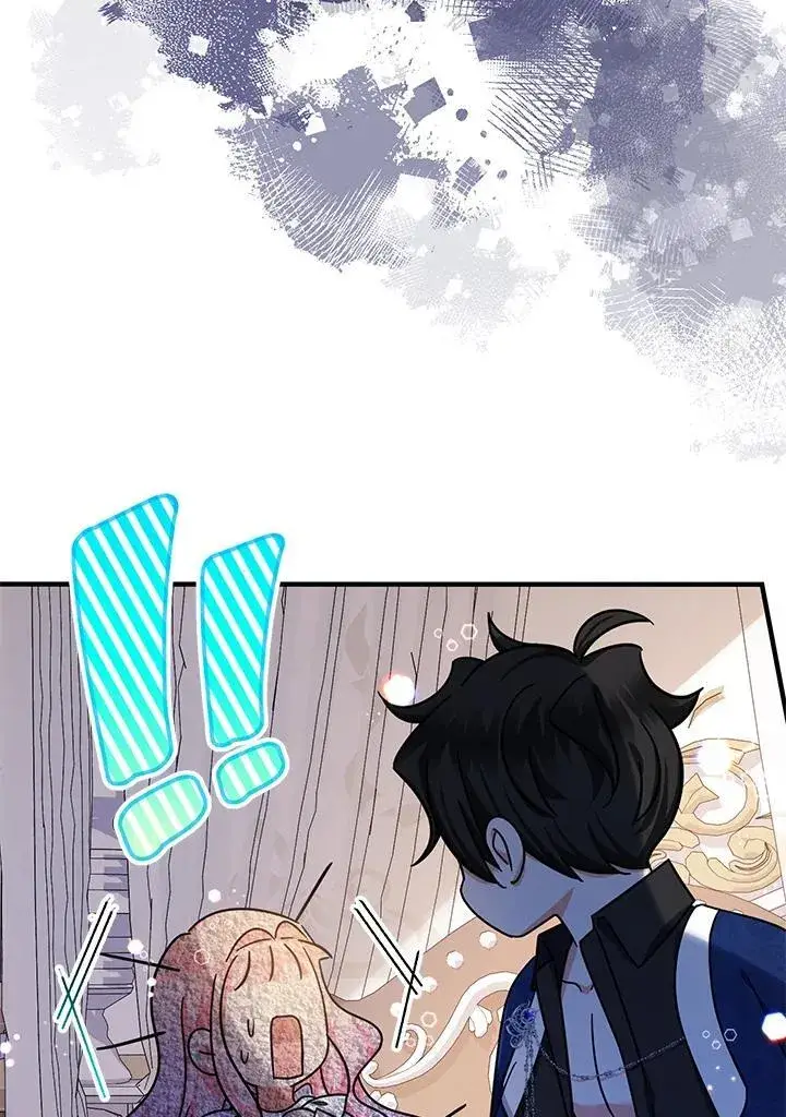 漫画《代币女孩勇闯奇幻世界》第16话第24张图