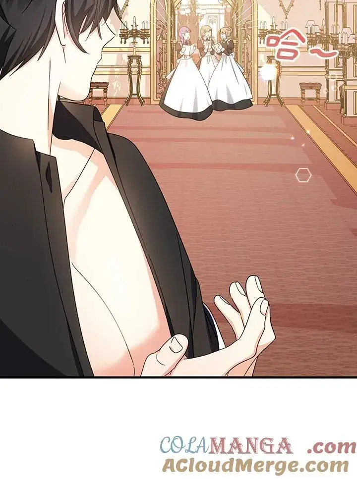 漫画《代币女孩勇闯奇幻世界》第16话第89张图