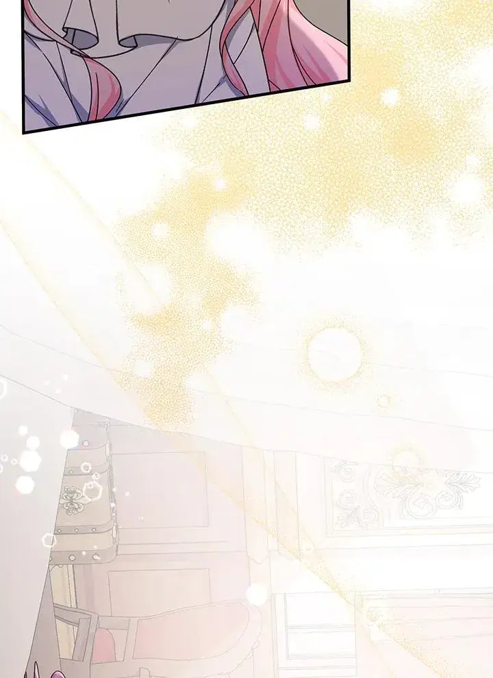 漫画《代币女孩勇闯奇幻世界》第17话第63张图