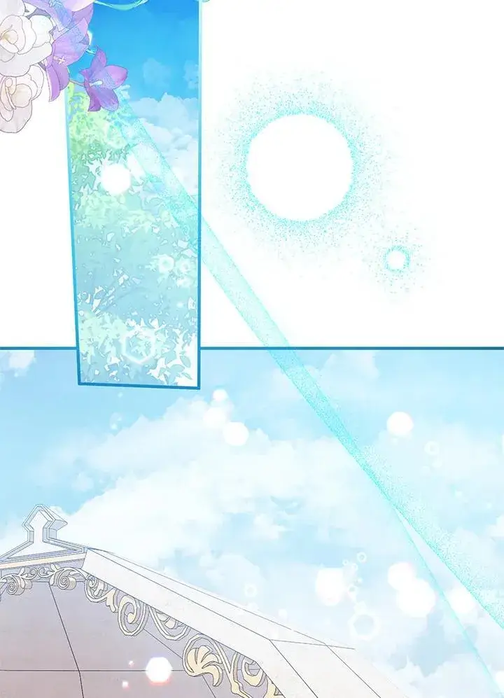 漫画《代币女孩勇闯奇幻世界》第20话第2张图