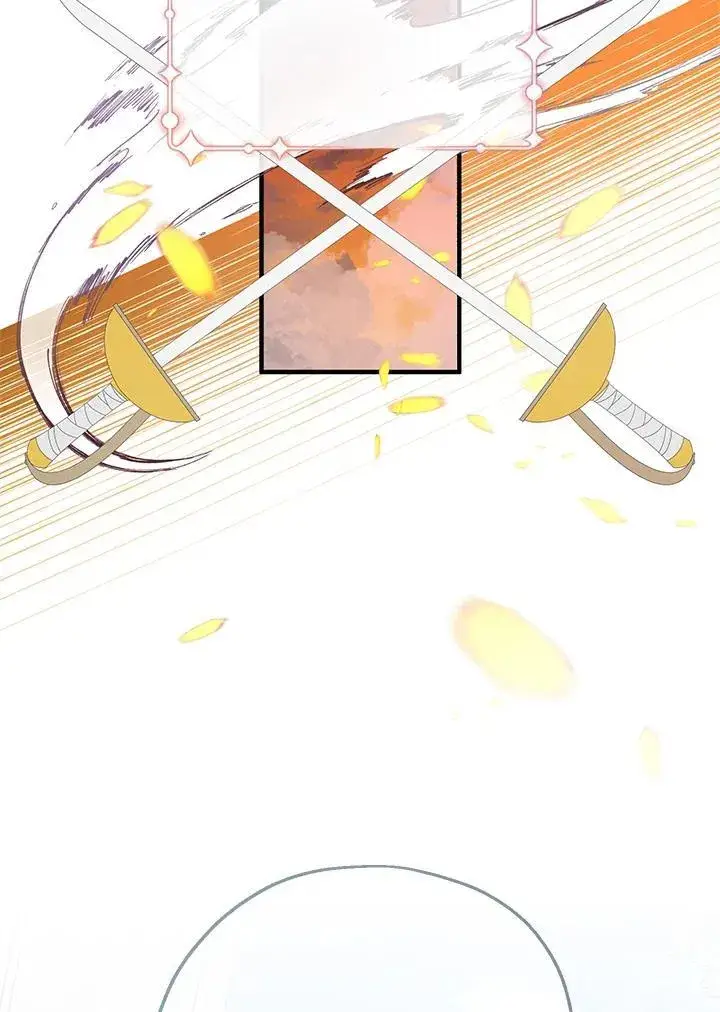 漫画《代币女孩勇闯奇幻世界》第20话第31张图