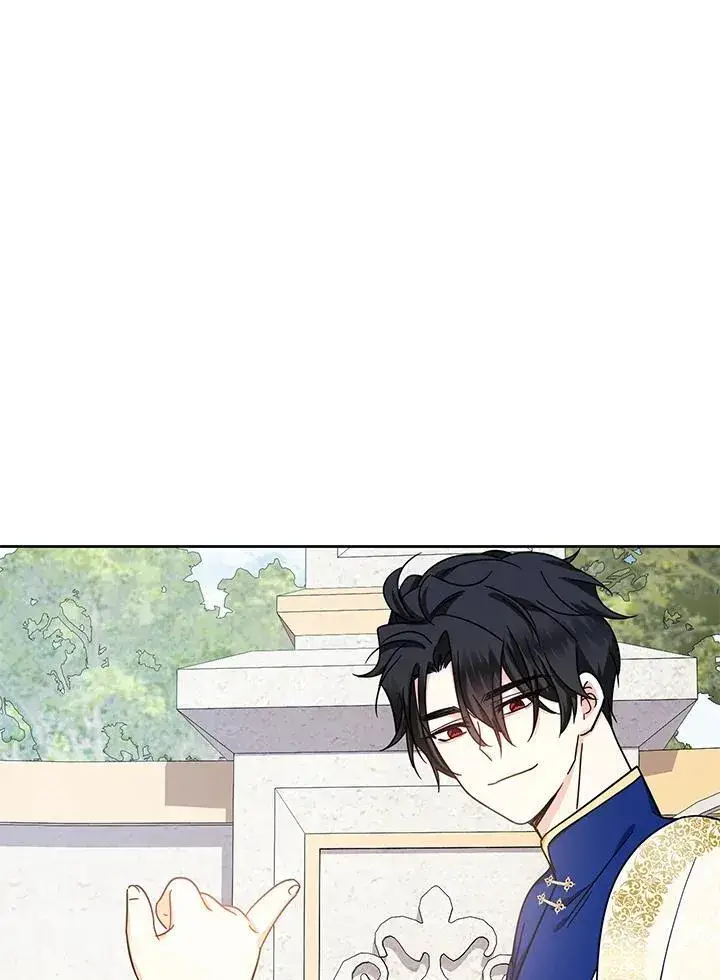 漫画《代币女孩勇闯奇幻世界》第20话第94张图