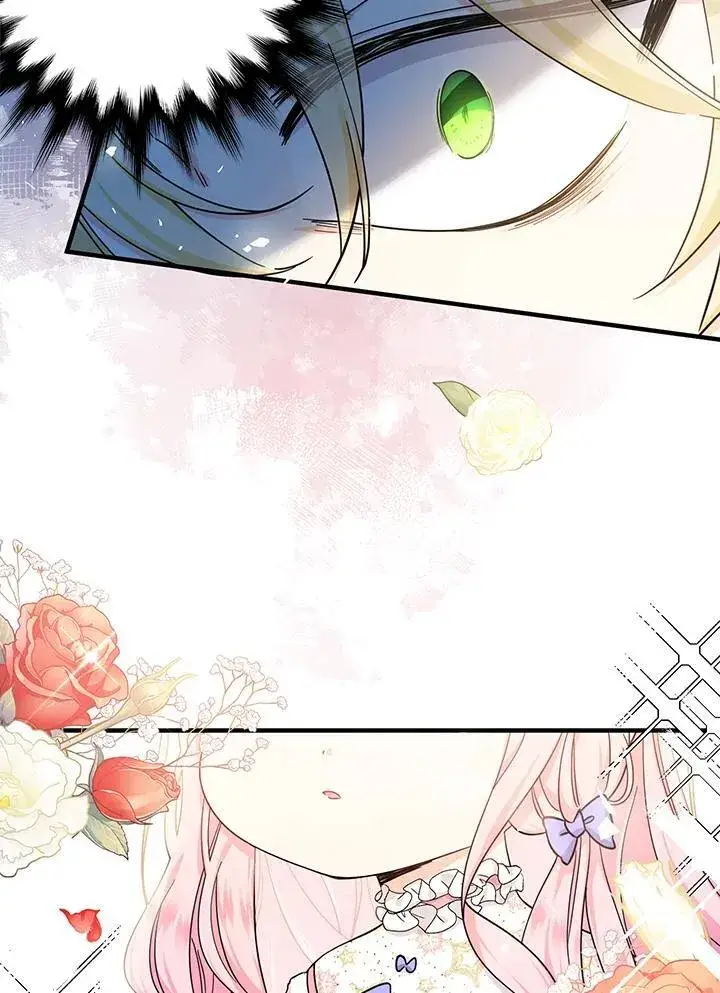 漫画《代币女孩勇闯奇幻世界》第22话第22张图