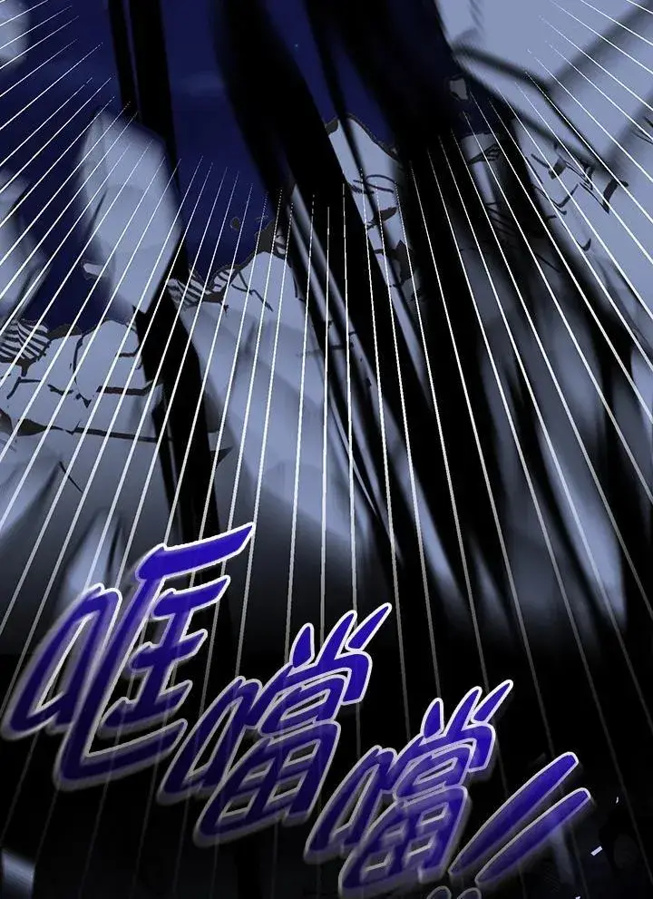 漫画《代币女孩勇闯奇幻世界》第24话第152张图