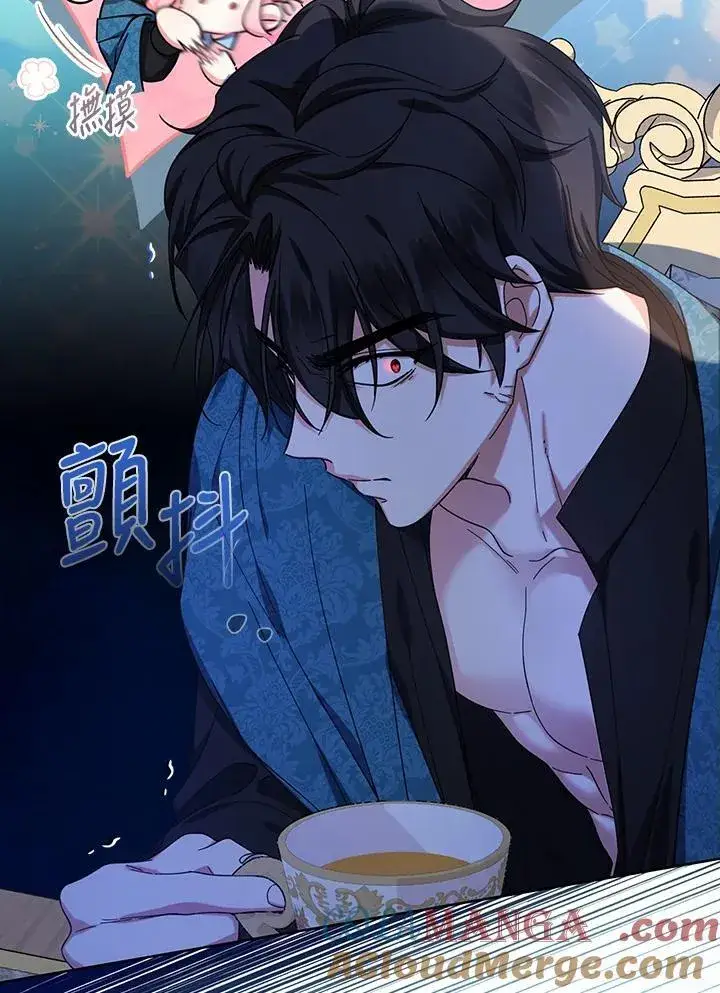 漫画《代币女孩勇闯奇幻世界》第24话第33张图