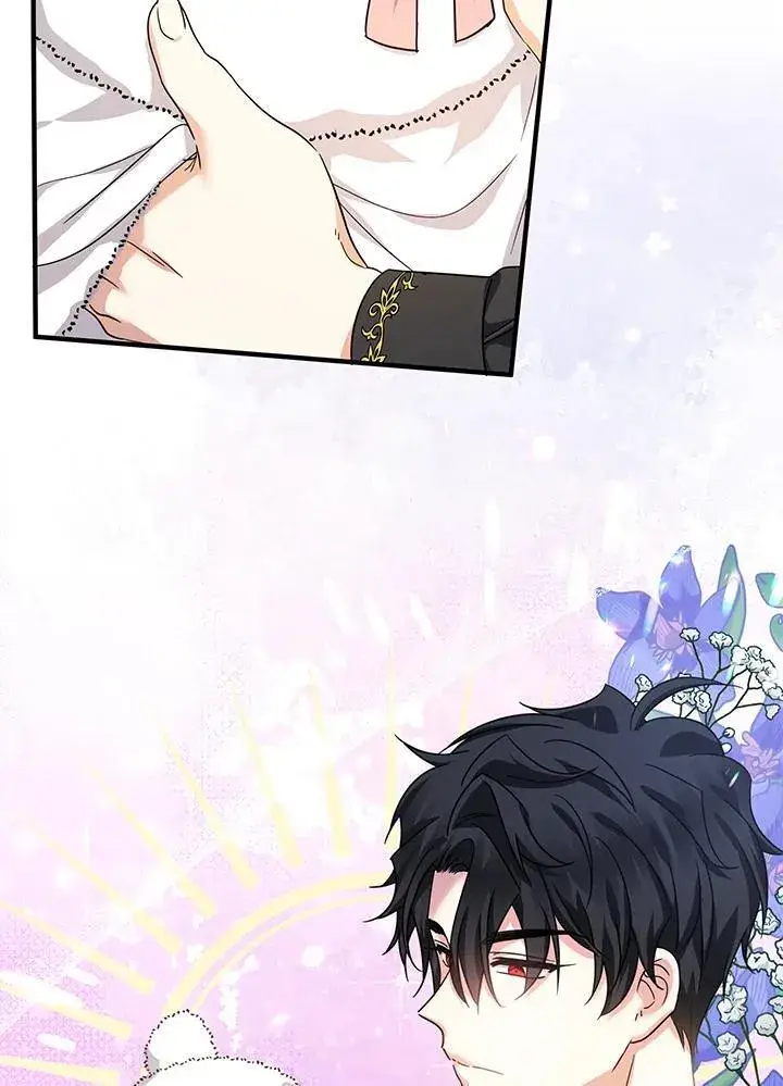 漫画《代币女孩勇闯奇幻世界》第26话第66张图