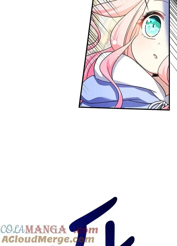 漫画《代币女孩勇闯奇幻世界》第27话第105张图