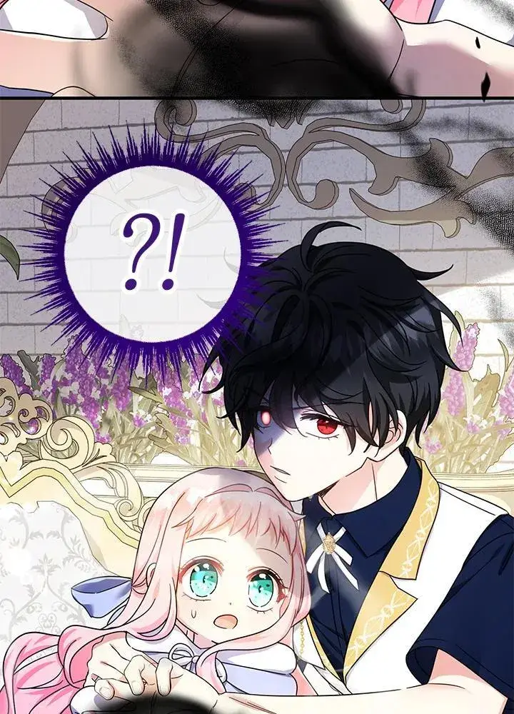 漫画《代币女孩勇闯奇幻世界》第27话第110张图