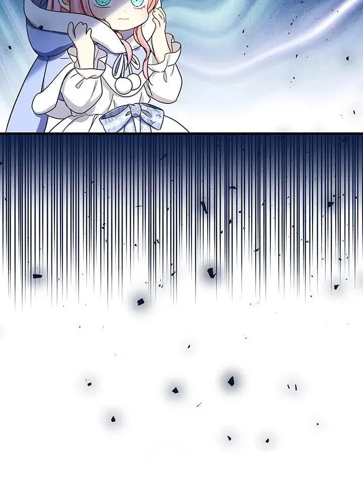 漫画《代币女孩勇闯奇幻世界》第27话第30张图
