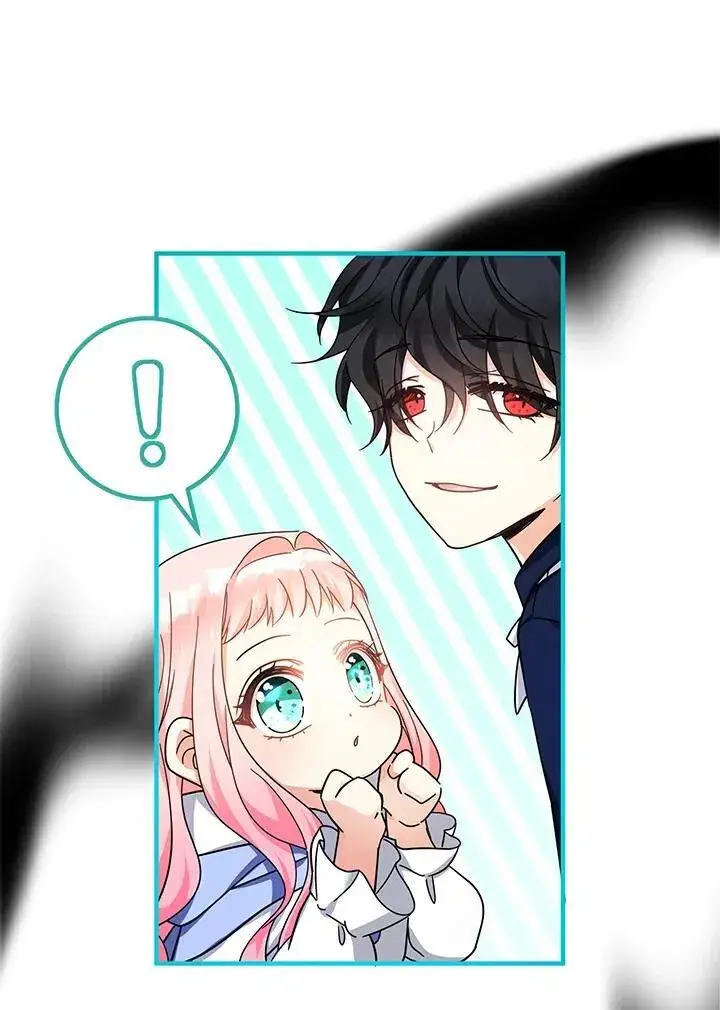 漫画《代币女孩勇闯奇幻世界》第27话第70张图