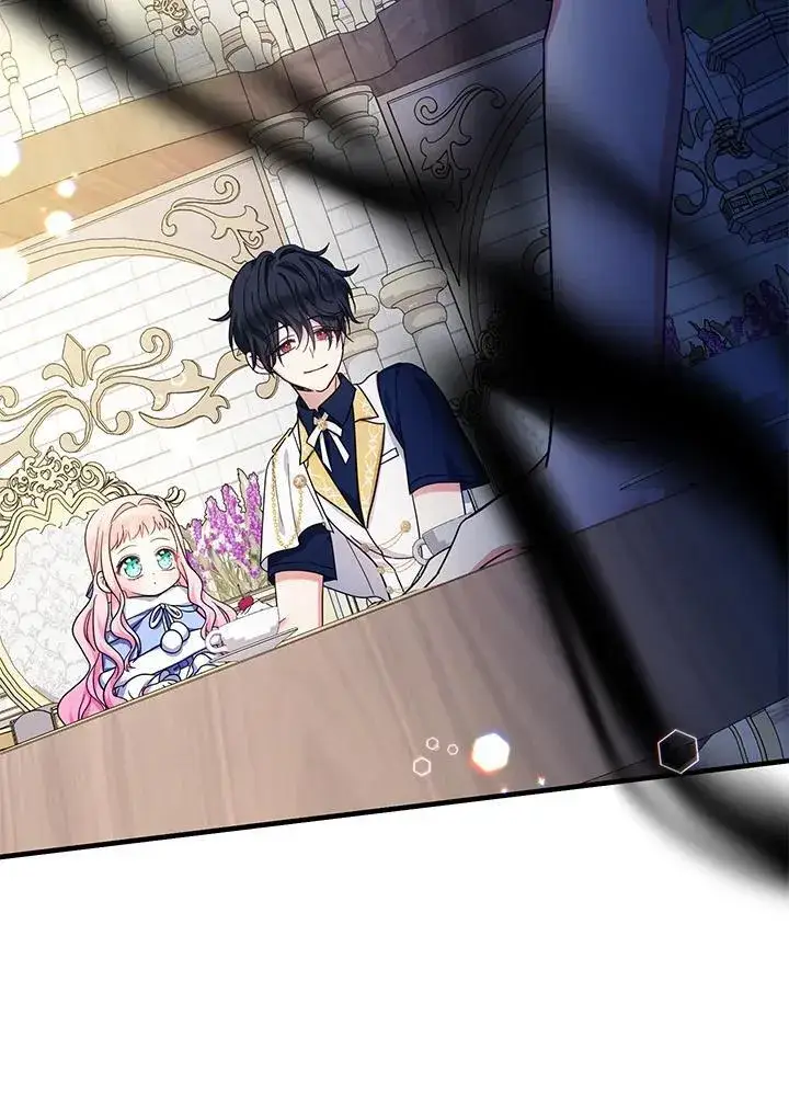 漫画《代币女孩勇闯奇幻世界》第27话第72张图