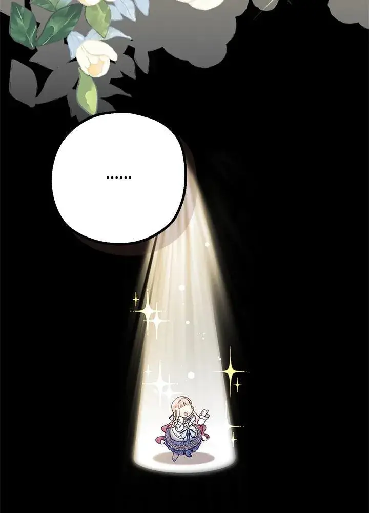 漫画《代币女孩勇闯奇幻世界》第28话第36张图