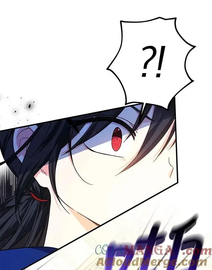 漫画《代币女孩勇闯奇幻世界》第28话第97张图