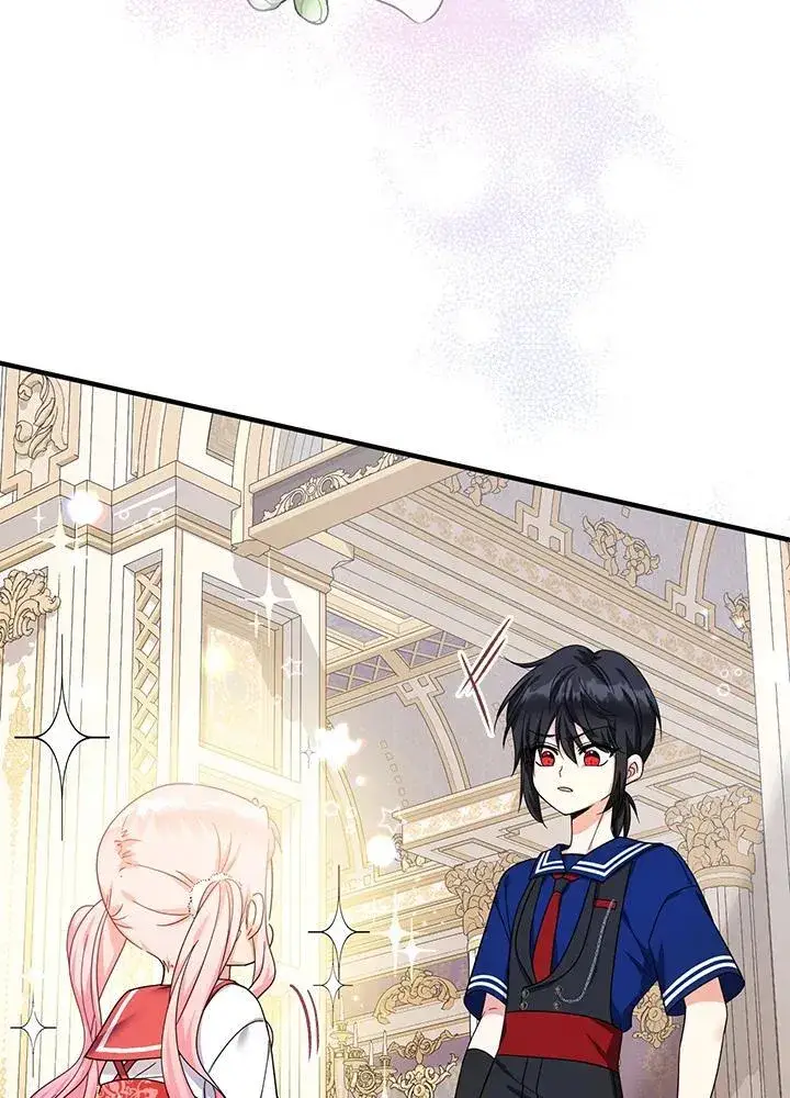 漫画《代币女孩勇闯奇幻世界》第29话第20张图