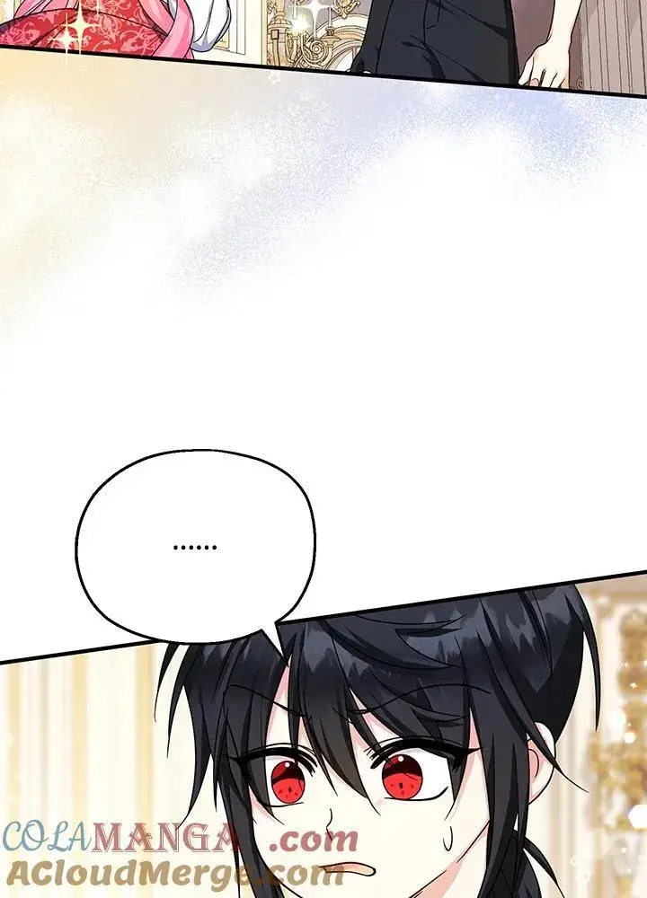 漫画《代币女孩勇闯奇幻世界》第29话第21张图