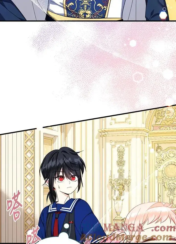 漫画《代币女孩勇闯奇幻世界》第29话第25张图