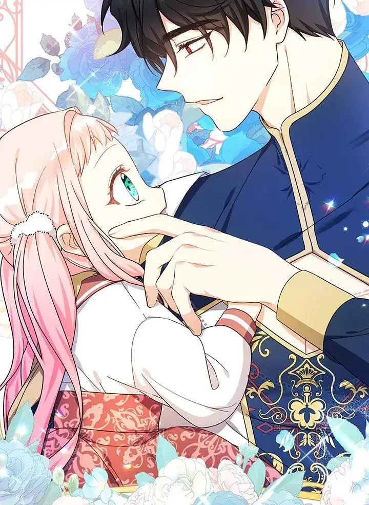 漫画《代币女孩勇闯奇幻世界》第29话第32张图