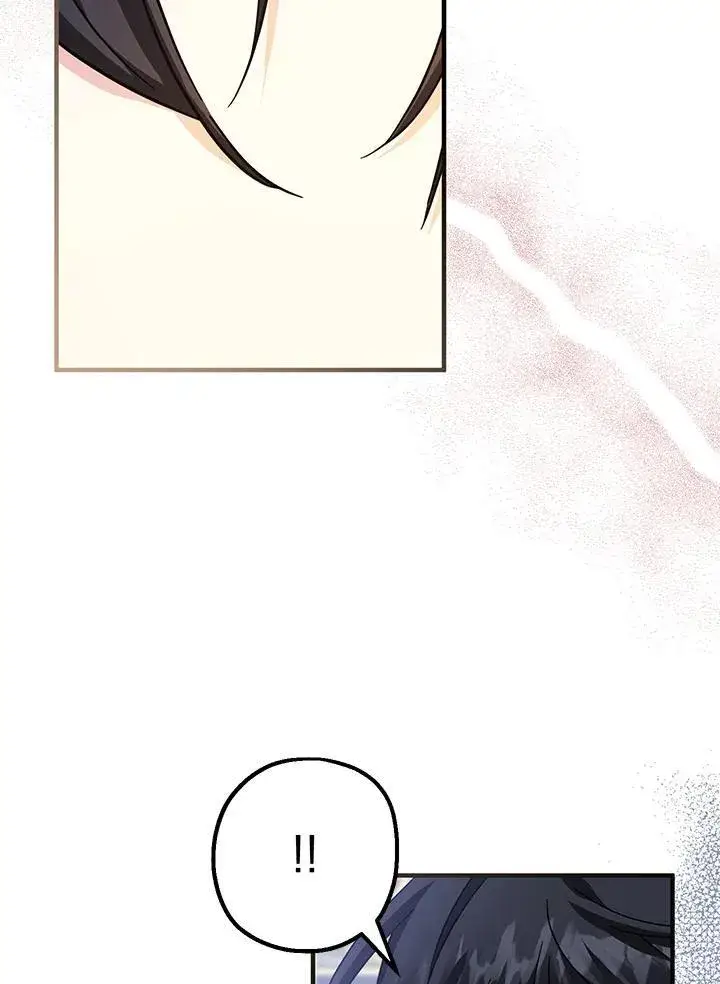 漫画《代币女孩勇闯奇幻世界》第29话第39张图