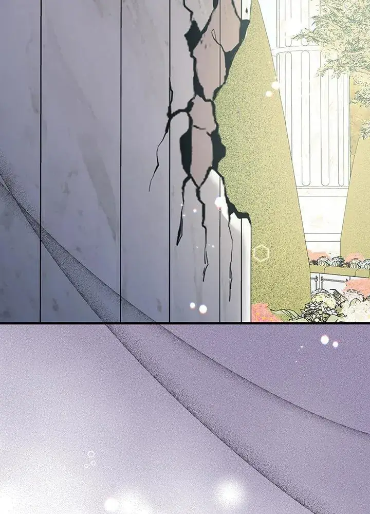 漫画《代币女孩勇闯奇幻世界》第30话第16张图