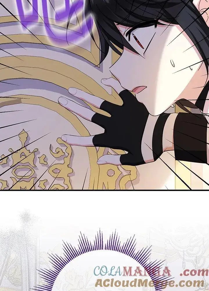 漫画《代币女孩勇闯奇幻世界》第31话第73张图