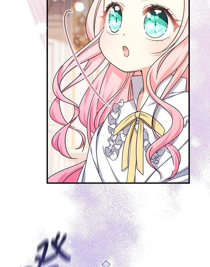 漫画《代币女孩勇闯奇幻世界》第33话第118张图