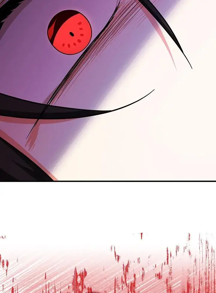 漫画《代币女孩勇闯奇幻世界》第33话第42张图
