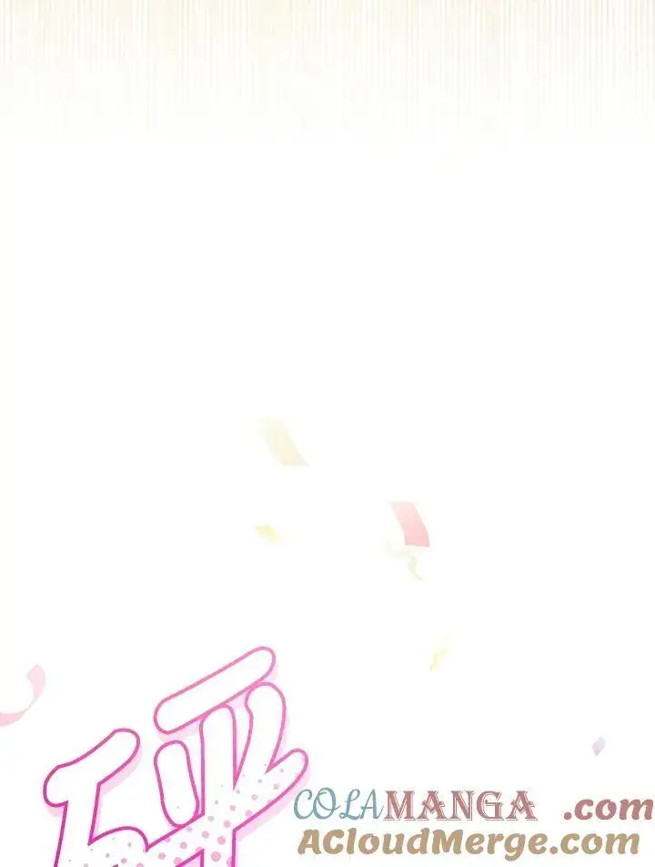 漫画《代币女孩勇闯奇幻世界》第34话第25张图