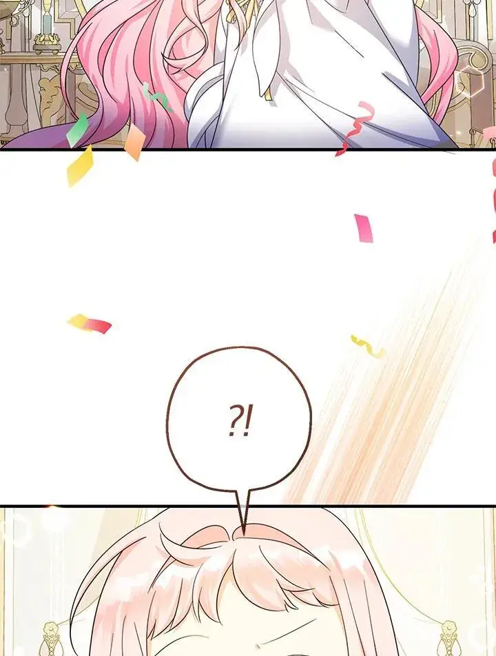 漫画《代币女孩勇闯奇幻世界》第34话第27张图