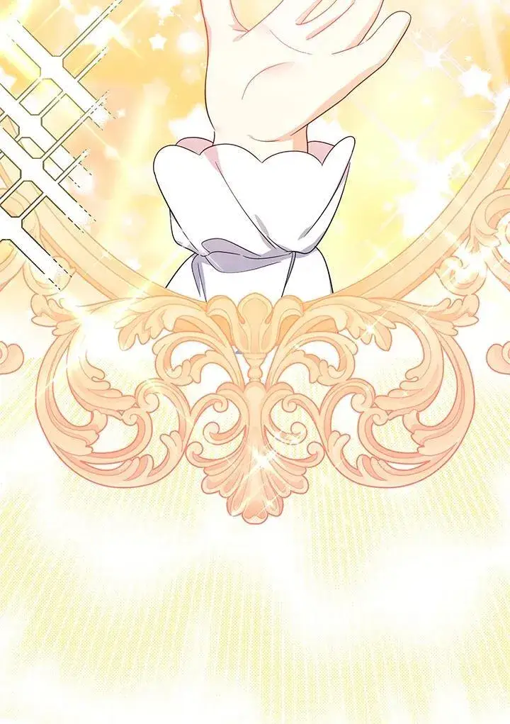 漫画《代币女孩勇闯奇幻世界》第34话第38张图
