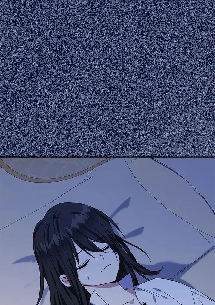 漫画《代币女孩勇闯奇幻世界》第34话第43张图