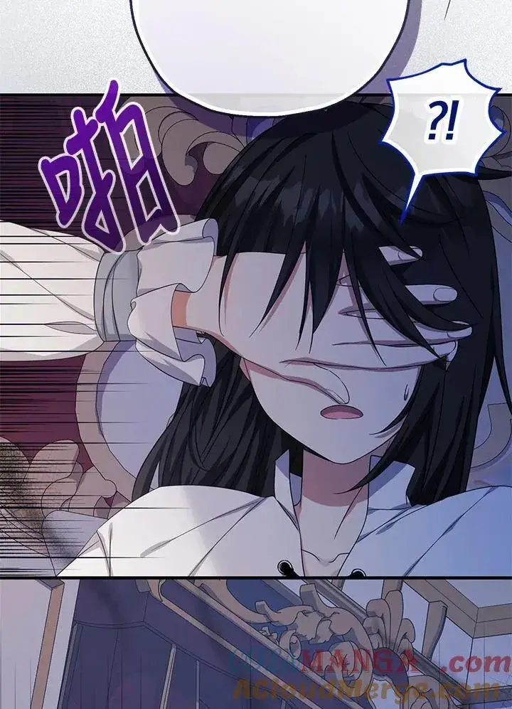 漫画《代币女孩勇闯奇幻世界》第34话第65张图
