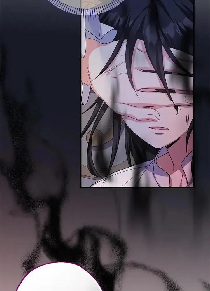 漫画《代币女孩勇闯奇幻世界》第34话第68张图