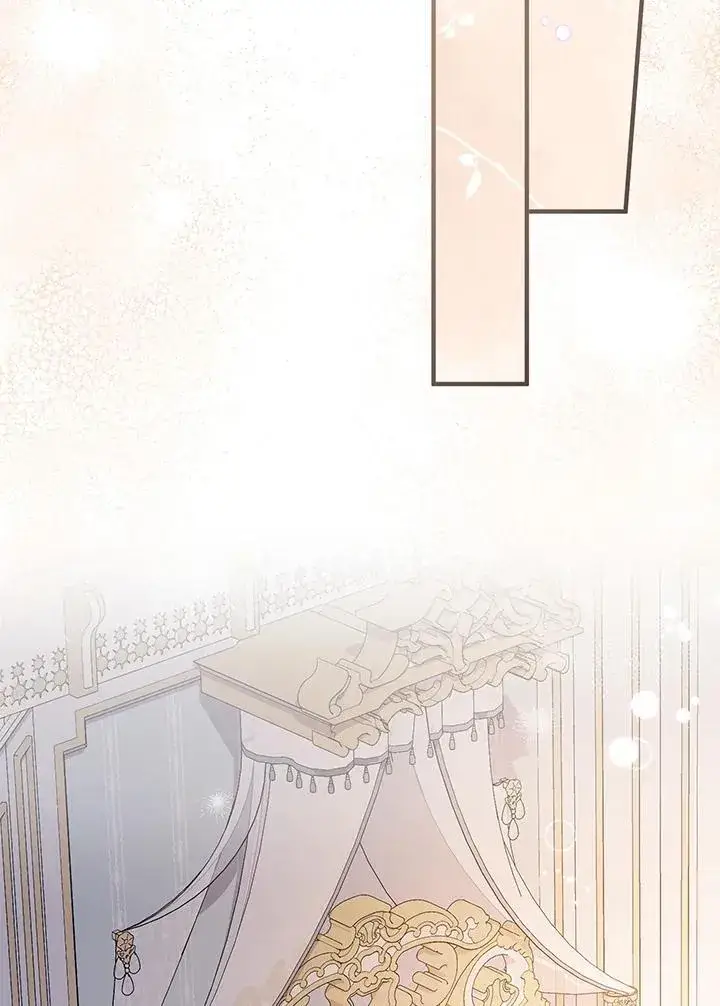 漫画《代币女孩勇闯奇幻世界》第35话第47张图