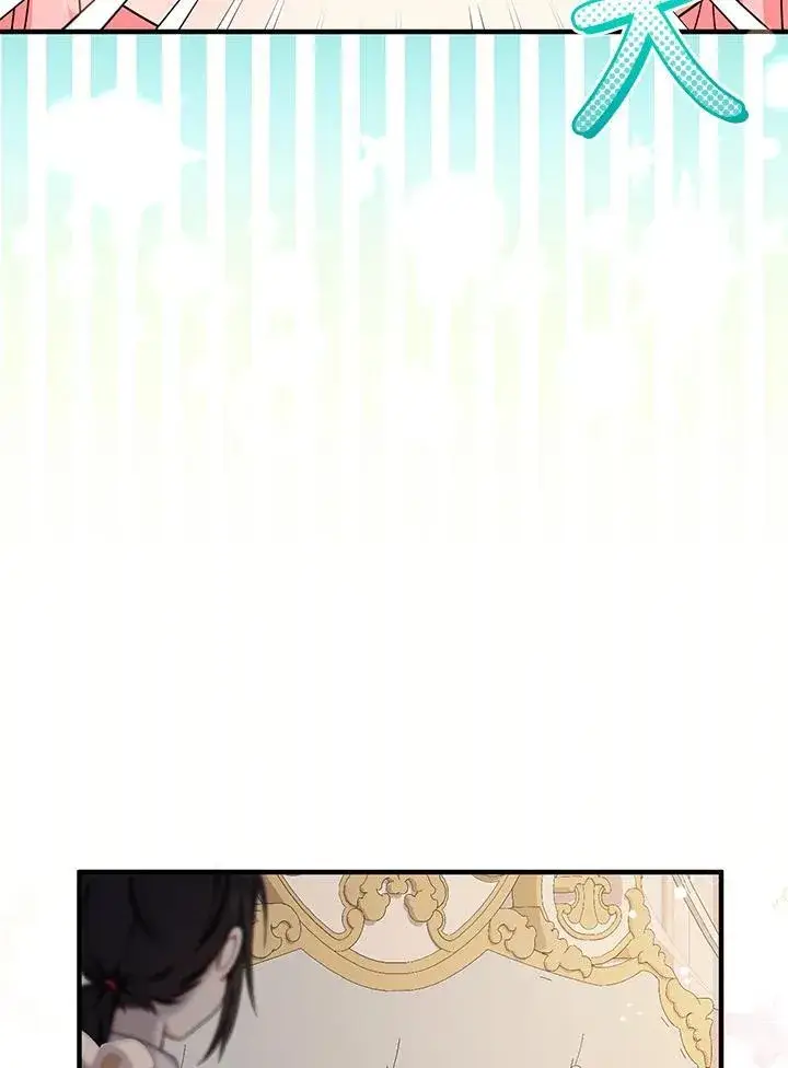 漫画《代币女孩勇闯奇幻世界》第36话第19张图