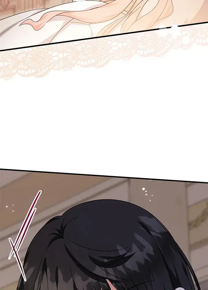漫画《代币女孩勇闯奇幻世界》第36话第2张图