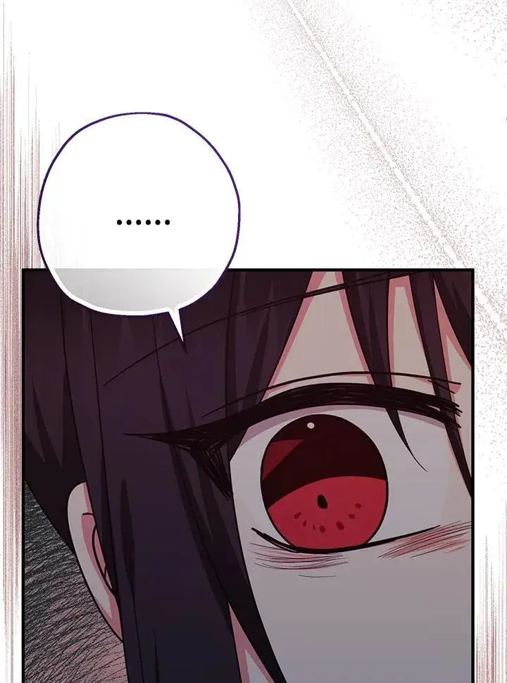 漫画《代币女孩勇闯奇幻世界》第36话第54张图